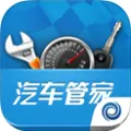 橙牛汽车管家2026官方最新版本 橙牛汽车管家2026官方最新版本