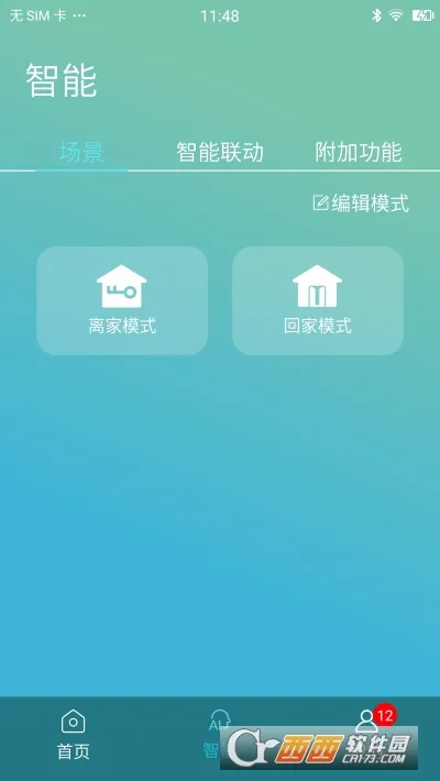 ���ƿ��������ֻ���v4.9.2 ��Ѱ�