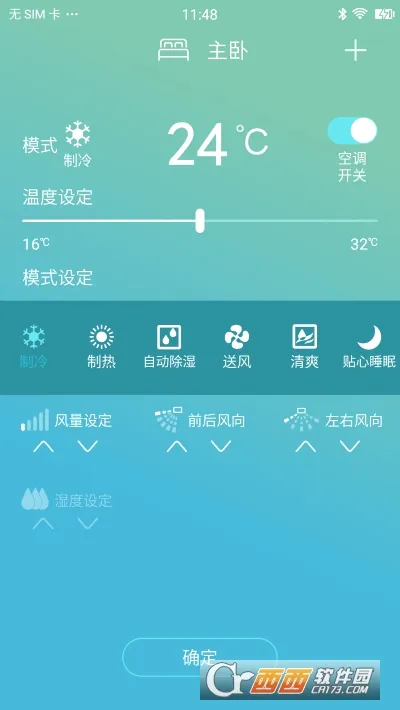���ƿ��������ֻ���v4.9.2 ��Ѱ�