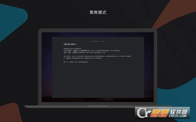 ΢��(������������)v5.0.3 �ٷ�����