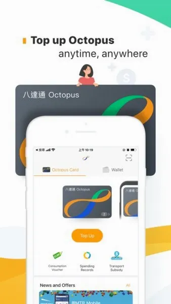 Octopus(�˴�֧ͨ��ƽ̨)v12.6.0 ��Ѱ�