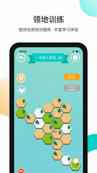��֮��2026�ٷ����°汾v3.11.5 ��Ѱ�