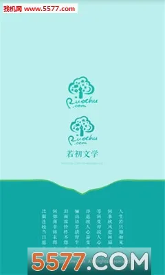 ������ѧ2026���°汾v2.5.9 �ֻ���