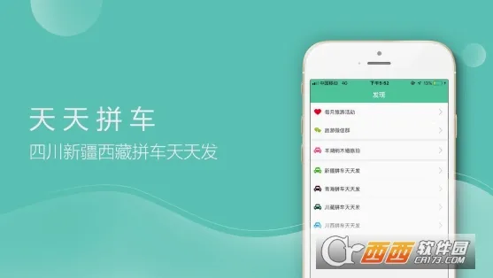 ��������(���ν�������)v6.3.4 �ٷ�����