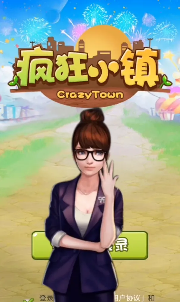 ���С�������ֻ���v1.0 �ٷ�����