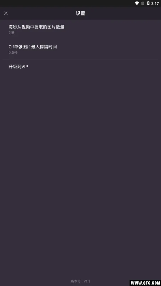 GIF����-gif��ͼ������(GIF��������)v3.3.6 ��׿��