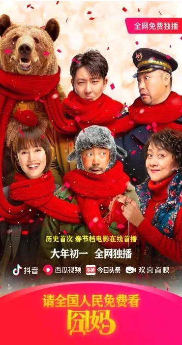 鲜时光安卓版手机版 鲜时光安卓版手机版