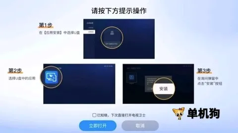 鲜时光安卓版手机版 鲜时光安卓版手机版