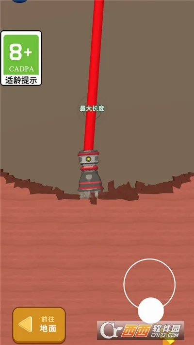 ������(��ģ����Ϸ)v1.0.40 �ֻ���
