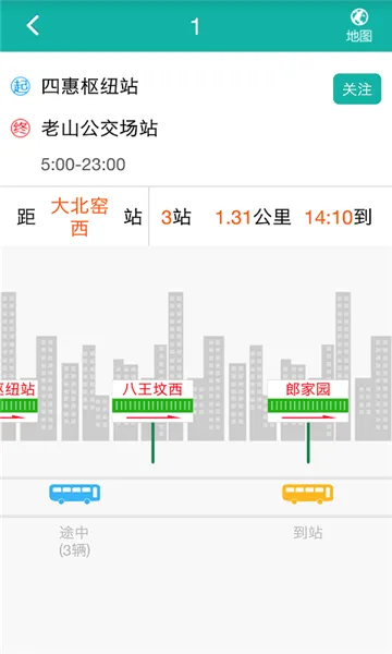 ������ͨ2026�ٷ����°汾v2.0.7 �ֻ���