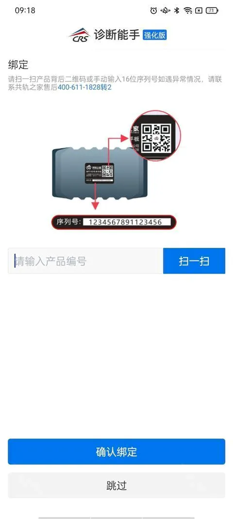 ����֮�Ұ�׿���ֻ���