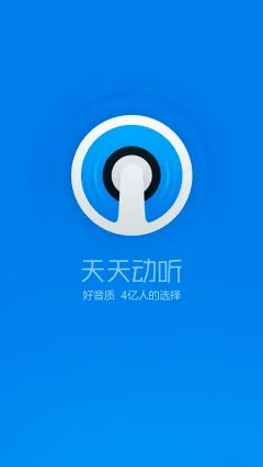 ���춯����׿���ֻ���v10.0.8 �ٷ�����