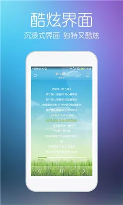 ���춯����׿���ֻ���v10.0.8 �ٷ�����