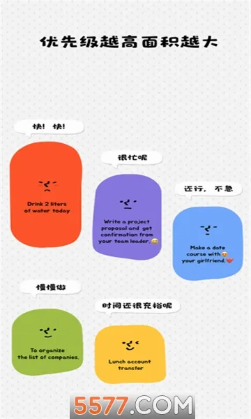 Watoo2026�ٷ����°汾v2.2.5 ��Ѱ�