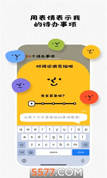 Watoo2026�ٷ����°汾v2.2.5 ��Ѱ�