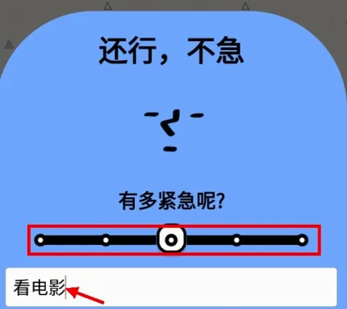 Watoo2026官方最新版本 Watoo2026官方最新版本