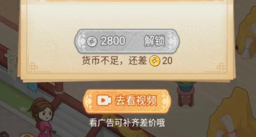һƷ��ׯ2026���°汾