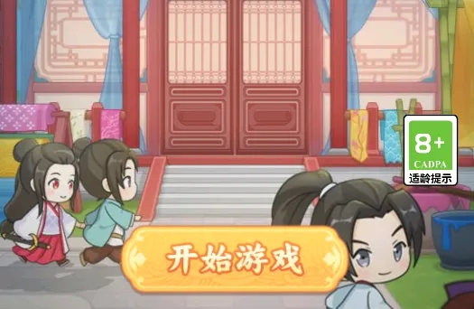 һƷ��ׯ2026���°汾