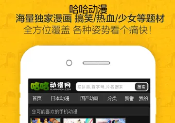 ����������׿���ֻ���