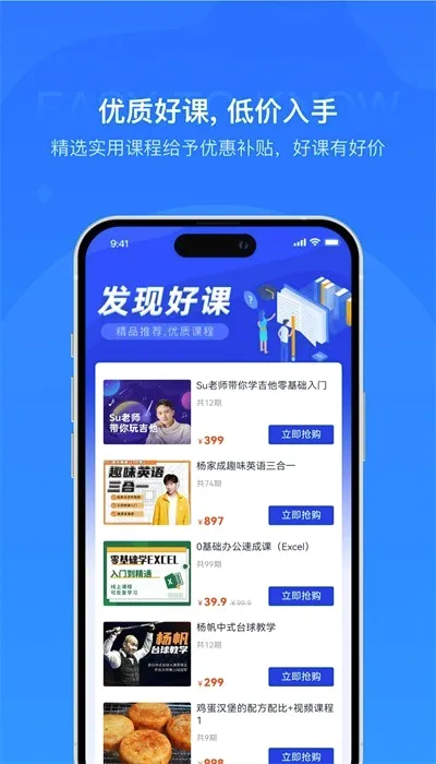 ��֪����2026���°汾v2.0.3 �ֻ���