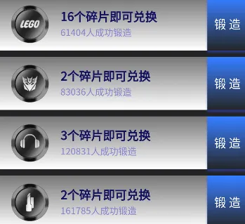 欧气星球(潮玩盲盒购物) 欧气星球(潮玩盲盒购物)
