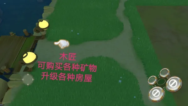 牧场气息(牧场经营游戏) 牧场气息(牧场经营游戏)