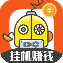 �ƶ˹һ����°�(�һ�׬Ǯ����)v3.95.12 �ٷ�����