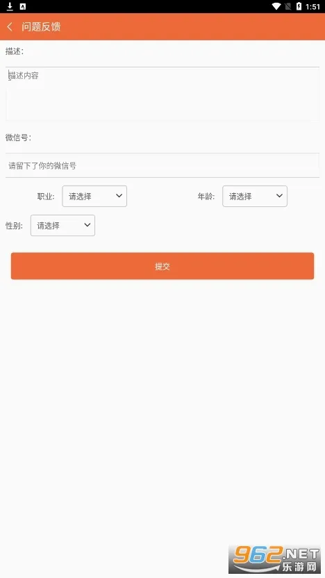 �ƶ˹һ����°�(�һ�׬Ǯ����)v3.95.12 �ٷ�����