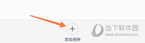 农夫天气2026最新版本 农夫天气2026最新版本