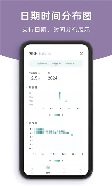 ���ʱʼ������ֻ���v1.6.6 ��Ѱ�