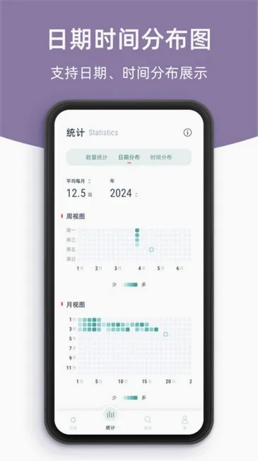 ���ʱʼ������ֻ���v1.6.6 ��Ѱ�