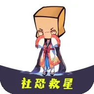 ��־���(����罻����)v1.0.7 �ٷ�����