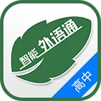����ͨ���а氲׿���ֻ���v1.2.3 �ٷ�����