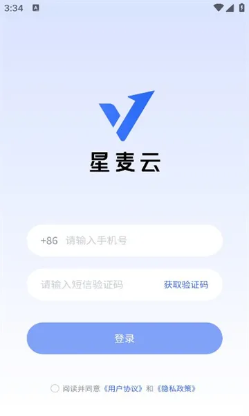 ������2026�ٷ����°汾v7.54.0 ��׿��
