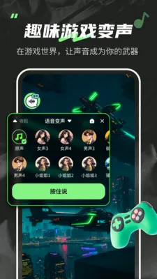 ������fox(������������)v1.6.8 ��Ѱ�