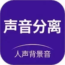 ��������(��Ƶ�༭����)v2.0.8 �ֻ���