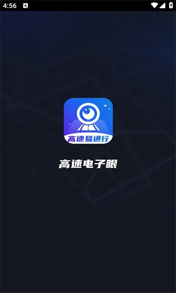 ���ٵ����۰�׿���ֻ���v4.0.2 �ٷ�����