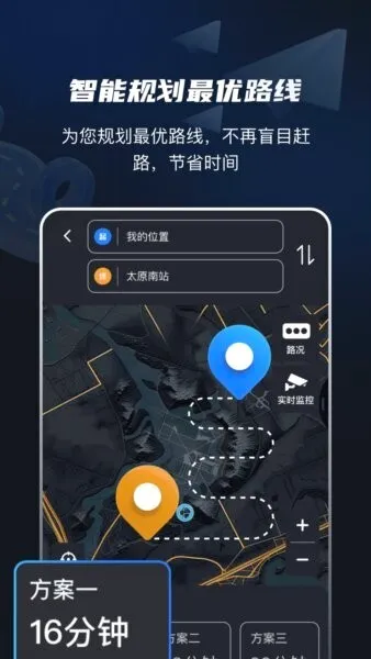���ٵ����۰�׿���ֻ���v4.0.2 �ٷ�����