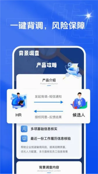 乙才甲聘2026最新版本 乙才甲聘2026最新版本