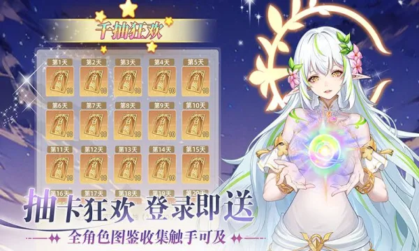 �������(����Ԫ��������)v1.0.0 ��׿��