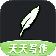 ����д��(С˵д������)v1.0.9 �ֻ���