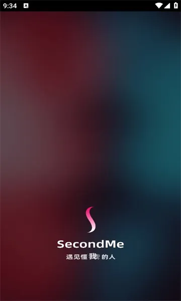 SecondMe(���Ļ��罻ƽ̨)v3.5.2 �ٷ�����