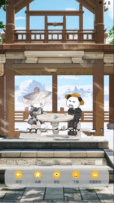 虾仁壁纸(壁纸表情包软件) 虾仁壁纸(壁纸表情包软件)