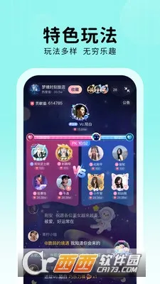 ��TA����(��������ƽ̨)v2.1.5 �ٷ�����