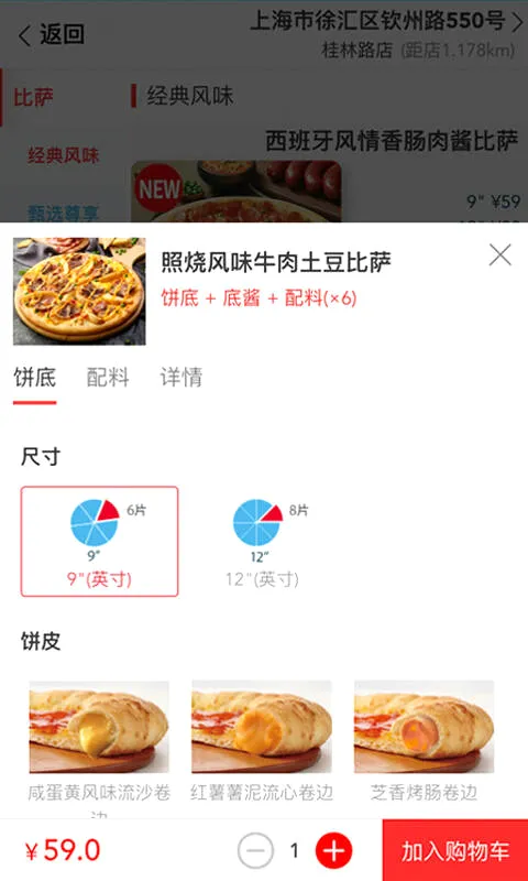 �����ֱ���(������������)v3.3.49 ��׿��