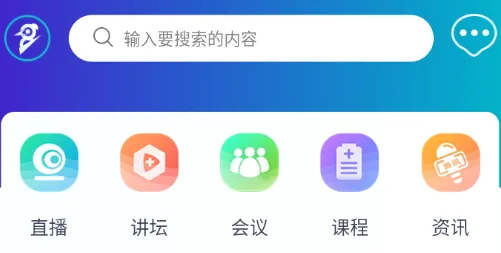 医东最新手机版 医东最新手机版