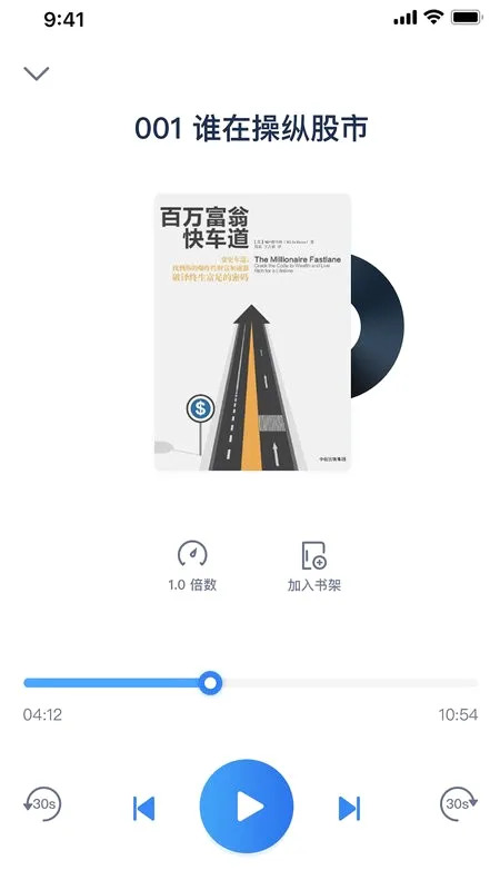 ����֪��2026�ٷ����°汾v3.0.1 ��׿��