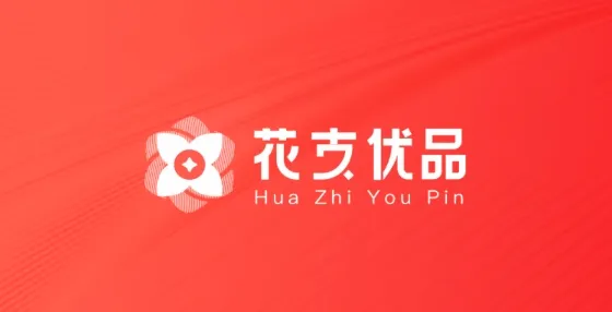 花支优品(优质购物平台) 花支优品(优质购物平台)