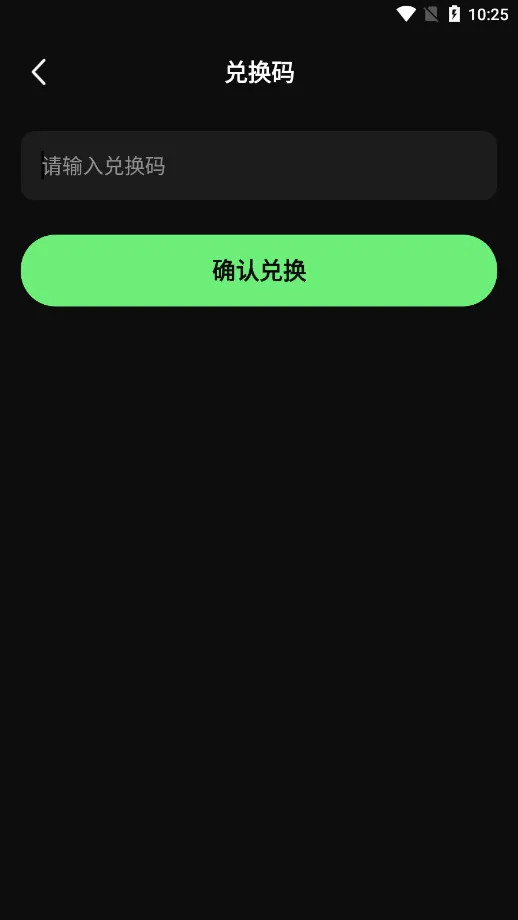 ��������2026���°汾v1.8.2 �ٷ�����