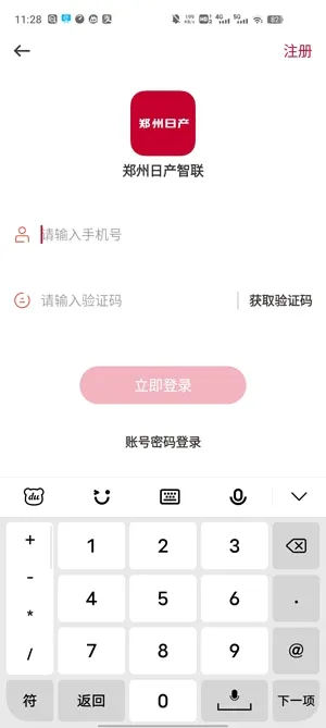 ֣���ղ�����(������������)